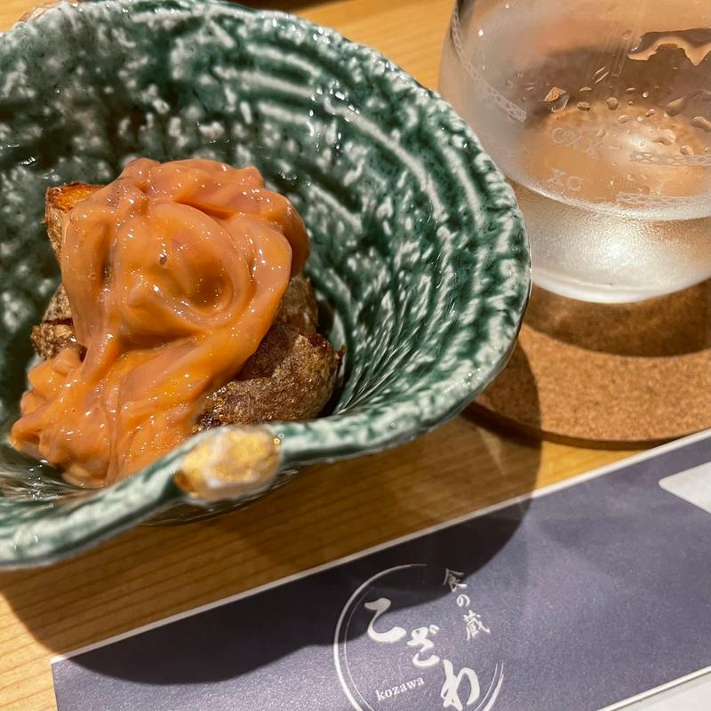 じゃがいも塩辛(食の蔵こざわ)