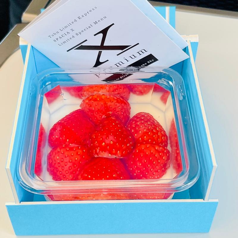 天空の湖(ACCESS＋浅草店)