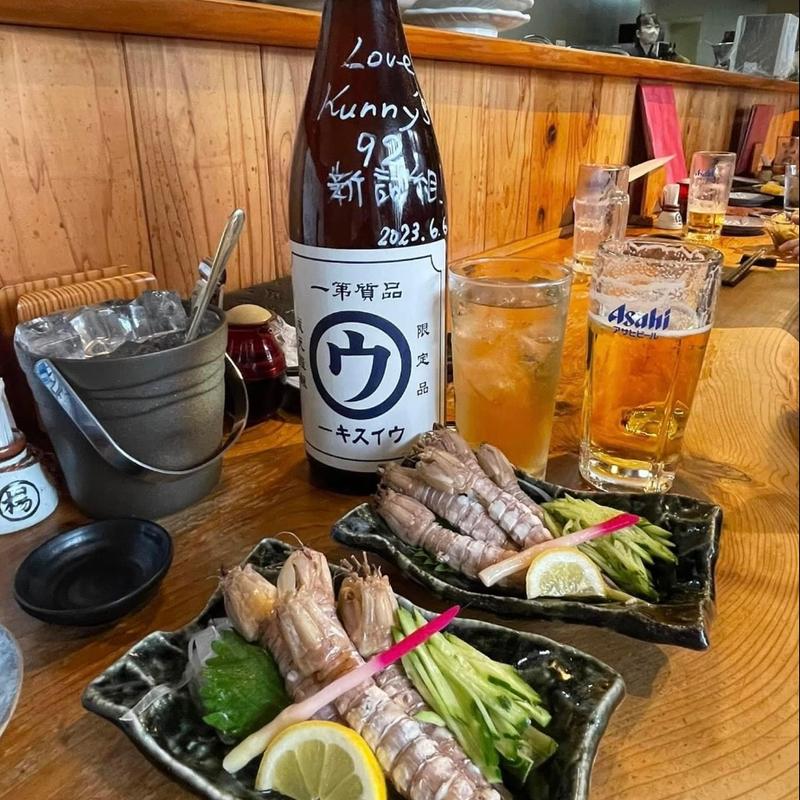 シャコ酢(旬彩　しんすけ )