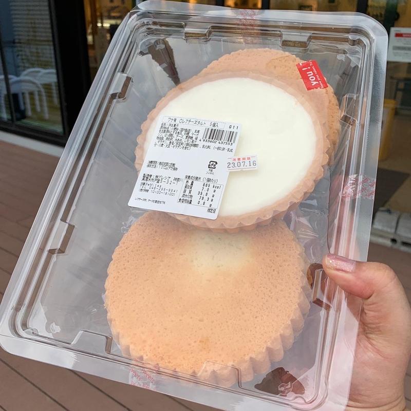 ワケ有レアチーズタルト(ファクトリーショップ 洋菓子 eMitas / cafe eMitas)