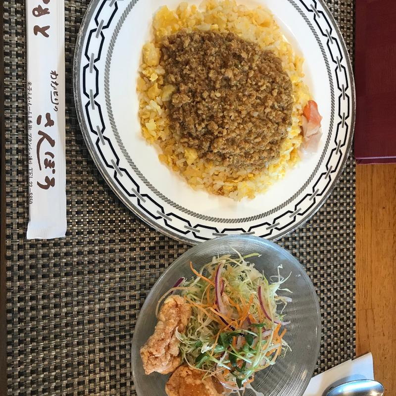 さんぽう風ドライカレー（からあげ付）(さんぽう )