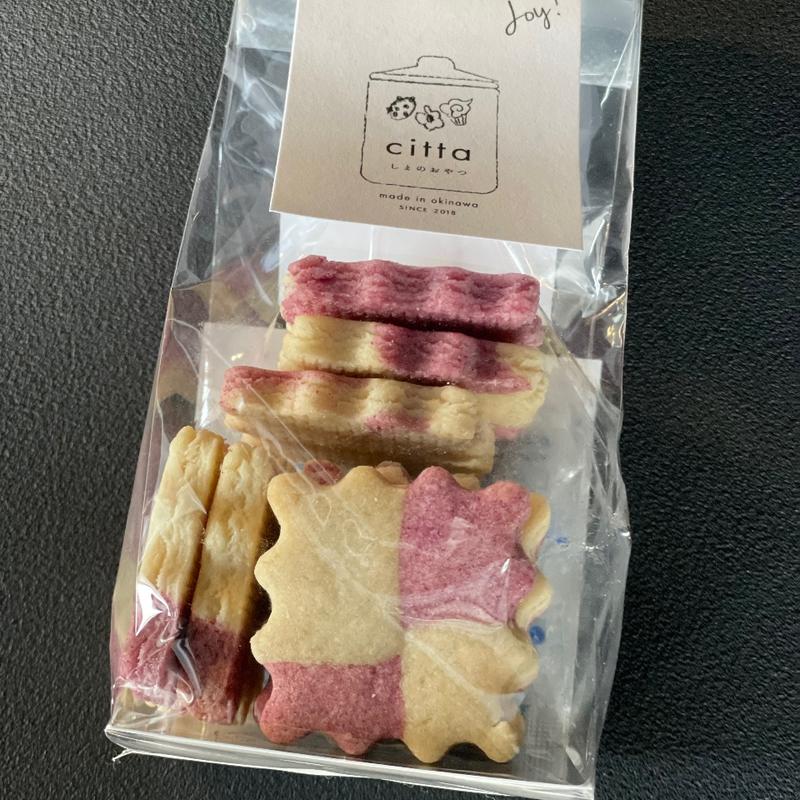 紫芋＆メープルのマーブルクッキー(こだわりや 相模大野店)