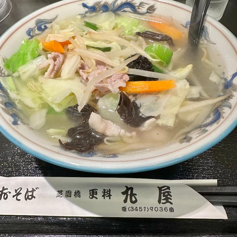 タンメン(更科丸屋)