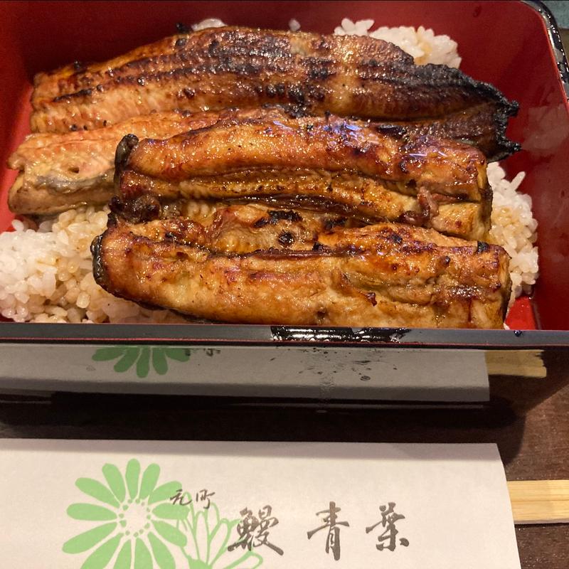 (青葉 元町店 （あおば）)