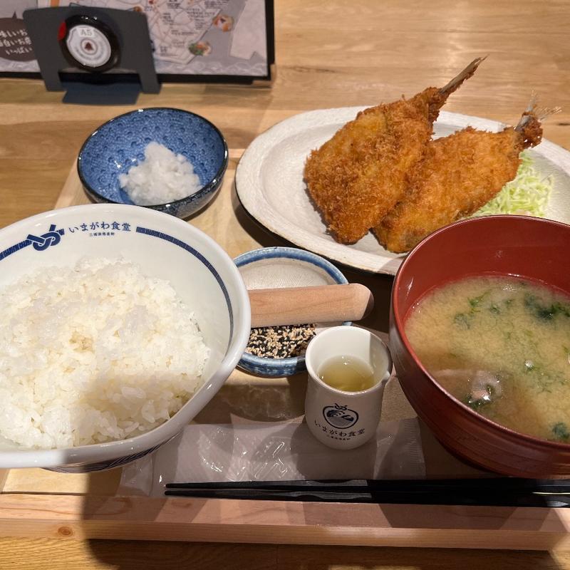 アジフライ亭初期(いまがわ食堂 西新宿店)