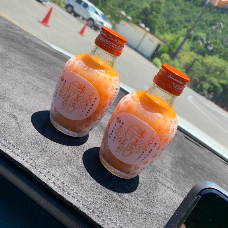 味まろしぼり(那智山観光センター )