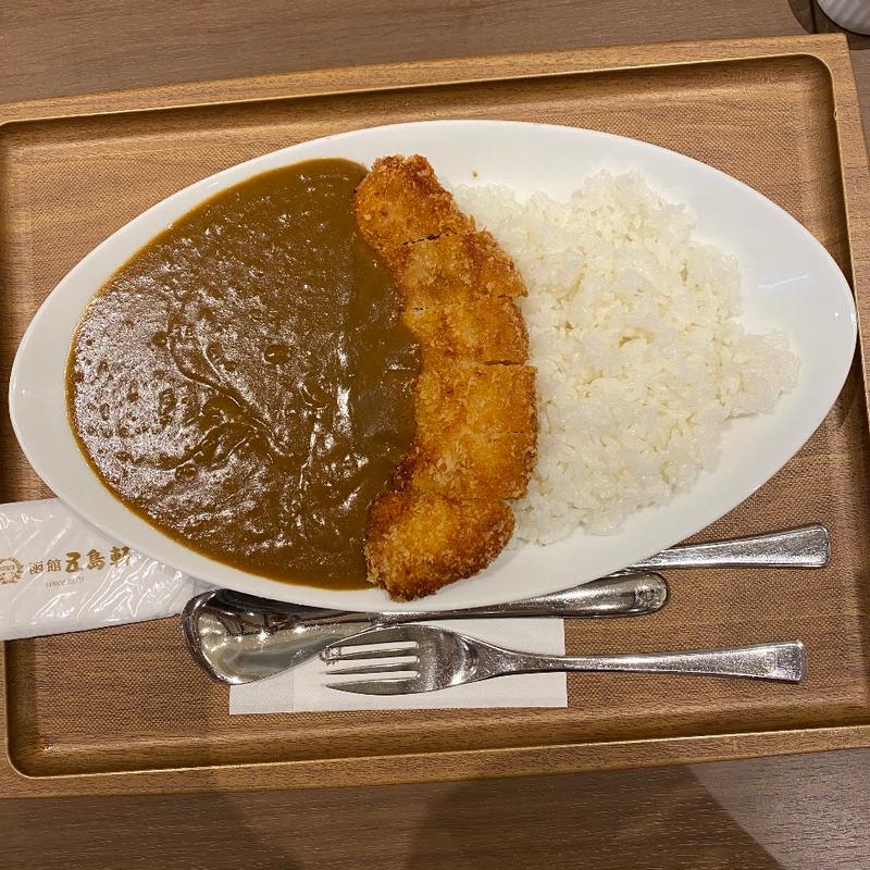 北海道産こだわりポークカツカレー(函館五島軒 新千歳空港店)