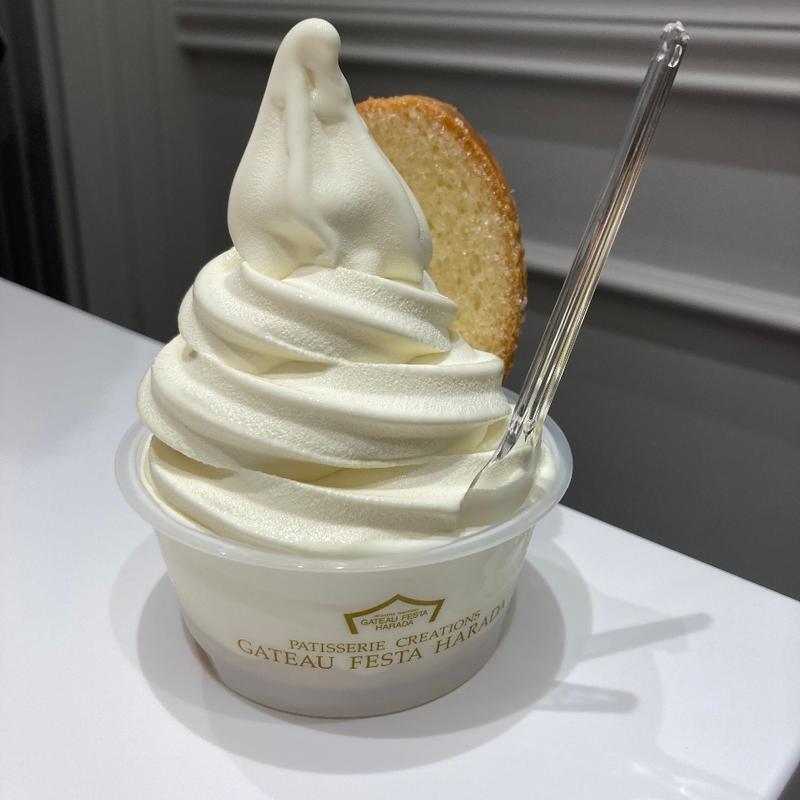 ソフトクリーム・デ　ロワ（ミルク）(ガトーフェスタ ハラダ コクーンシティ さいたま新都心店)