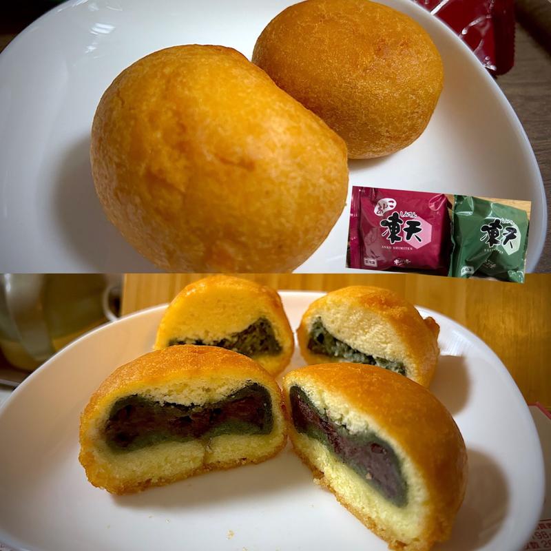 凍天(浜の台所くぁせっと)