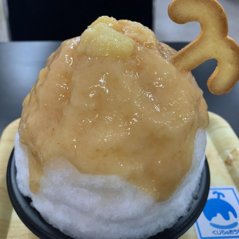 珠玉の桃(くじらのおうち)