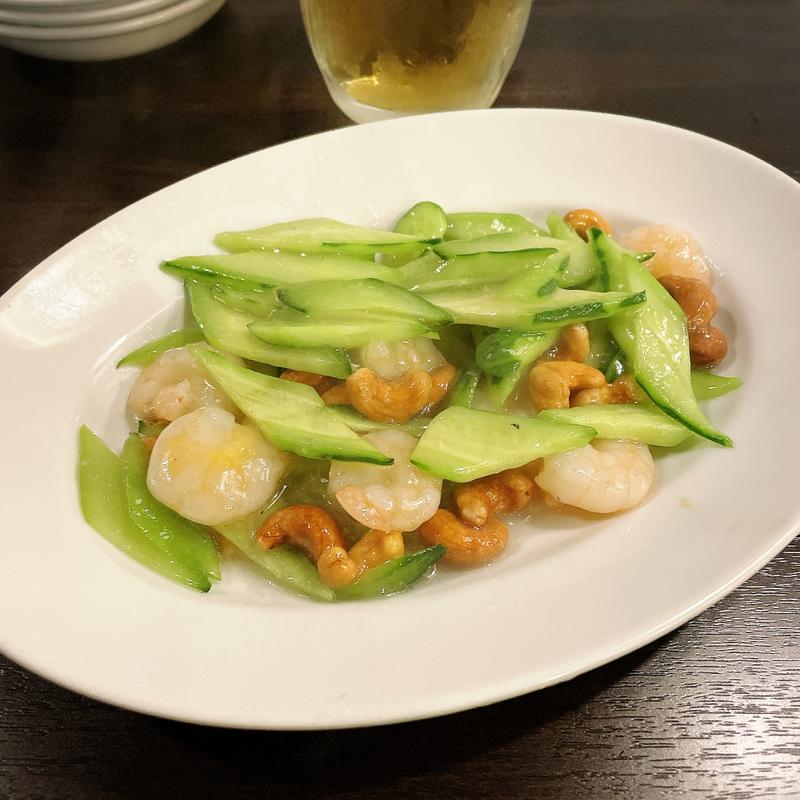 エビとカシューナッツとキュウリ炒め(橙(daidai))