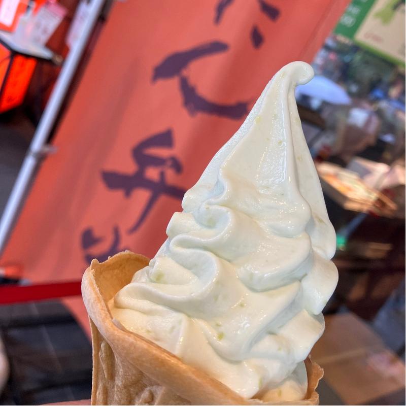 ずんだソフト(宮城ふるさとプラザ)