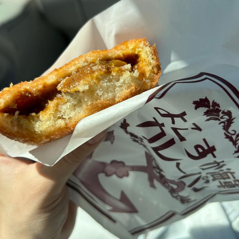 よこすか海軍カレーパン(横須賀PA)