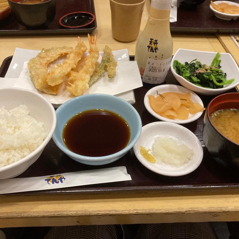 上天ぷら定食(天丼てんや 横須賀中央店)