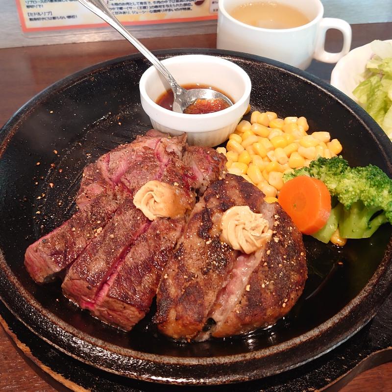 Bランチ ワイルドコンボ(150g･100g)(いきなりステーキ つくば研究学園店)