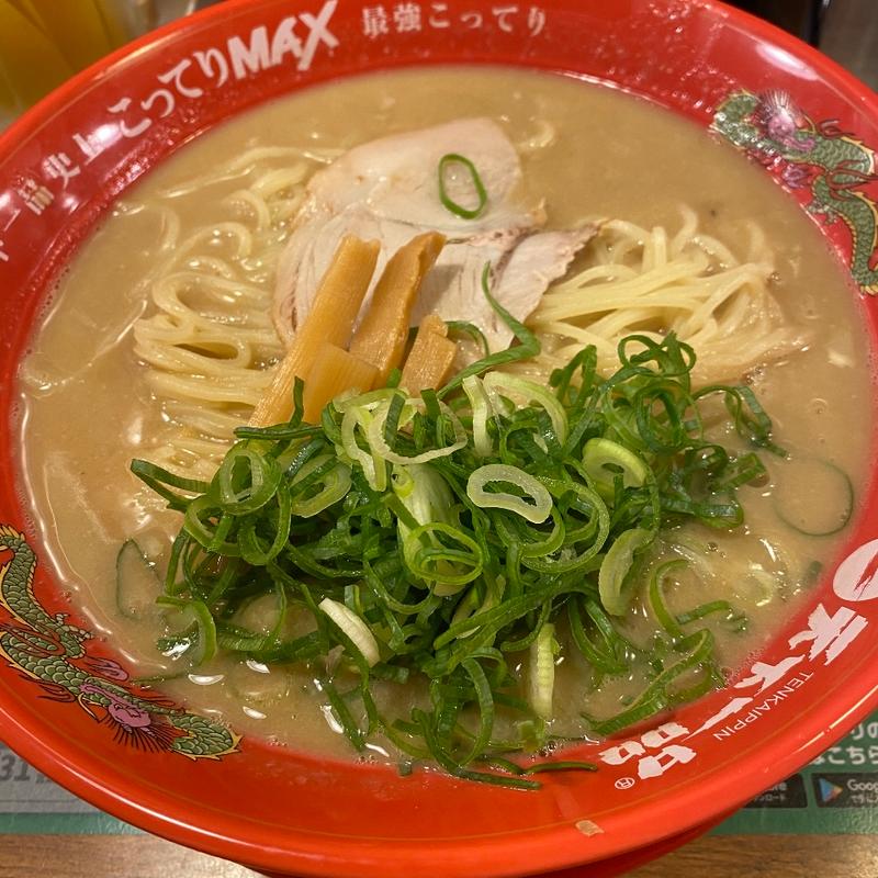 こってりMAX大盛り(天下一品 五反田店)