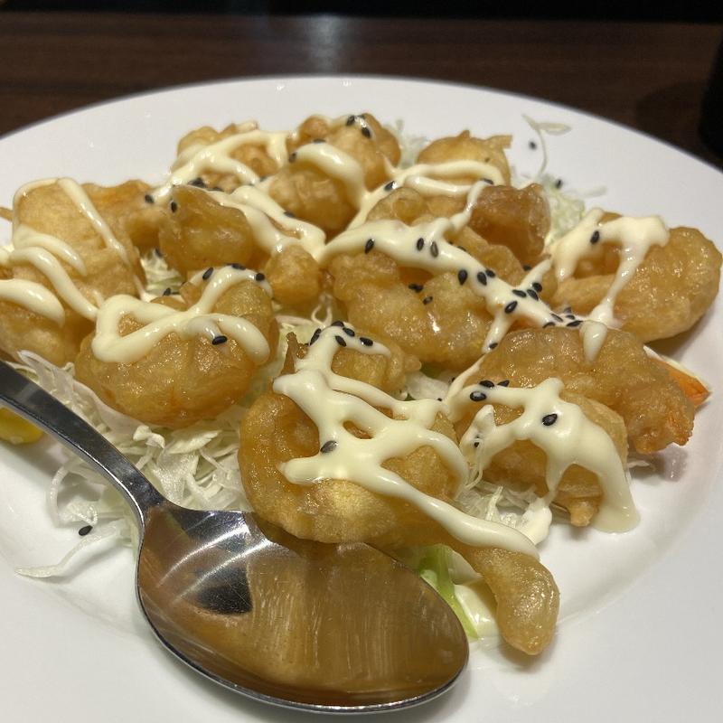エビマヨ(中国四川料理 四川酒家)