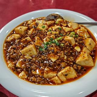 麻婆豆腐(湖南四川料理 湘厨(シャンチュウ))
