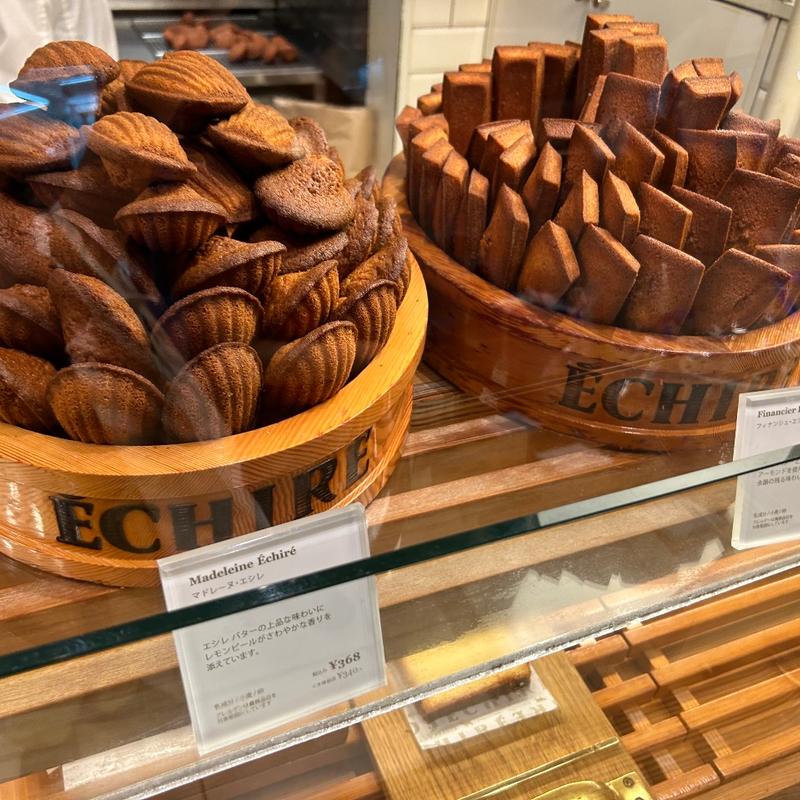 フィナンシェ&マドレーヌ(エシレ・メゾン デュ ブール （ECHIRE MAISON DU BEURRE）)