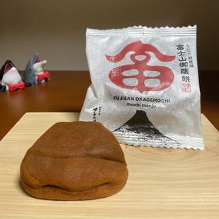 富士山御蔭餅(田子の月 今泉店 )