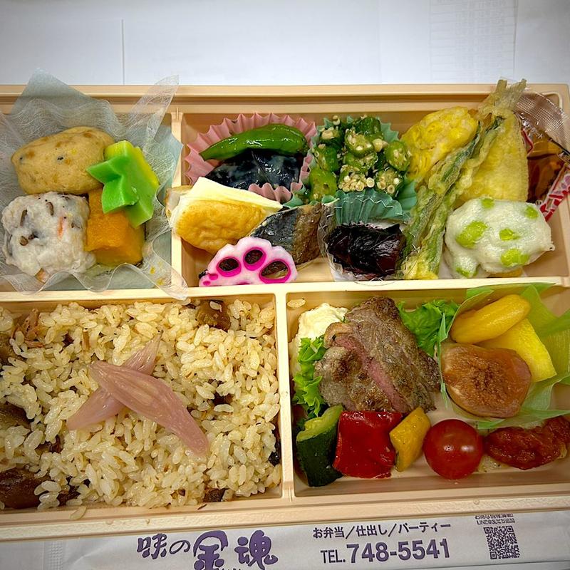 季節弁当 涼風＜すずか＞(味の金魂 （アジノキンコン）)