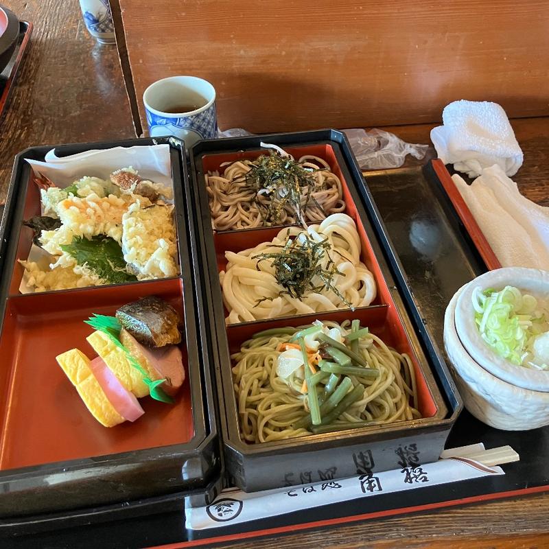 天セイロ(角禧 （かどき）)