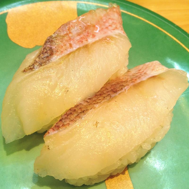 炙り赤魚(平禄寿司 仙台クリスロード店 )