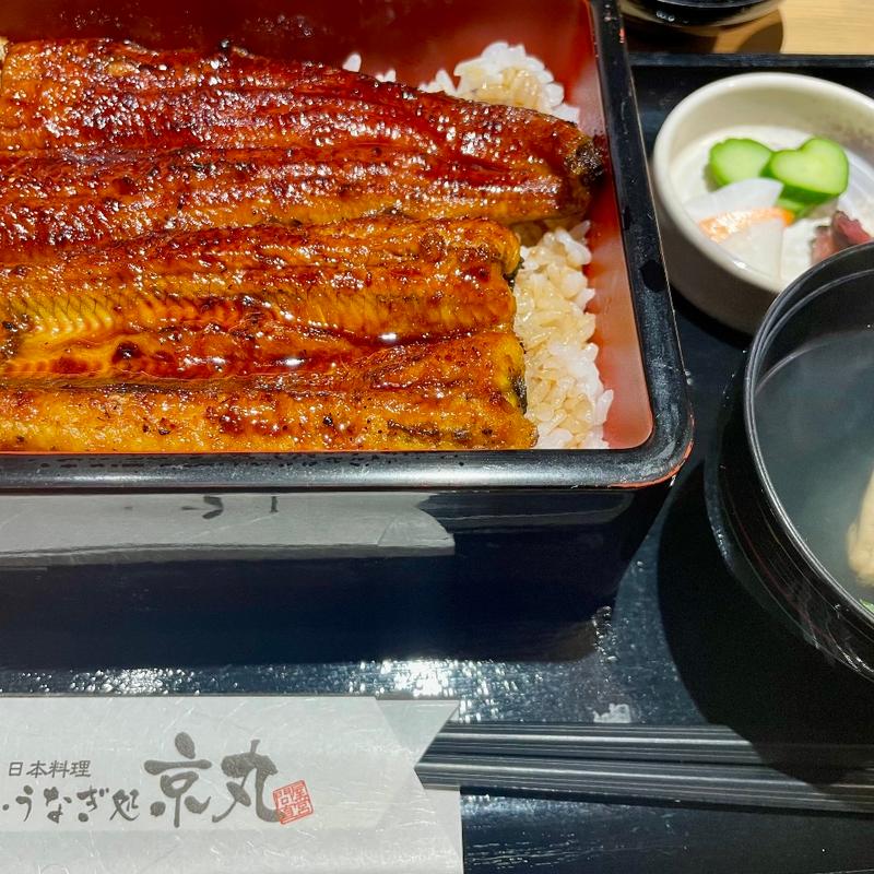 うな重(寿司･うなぎ処 京丸)