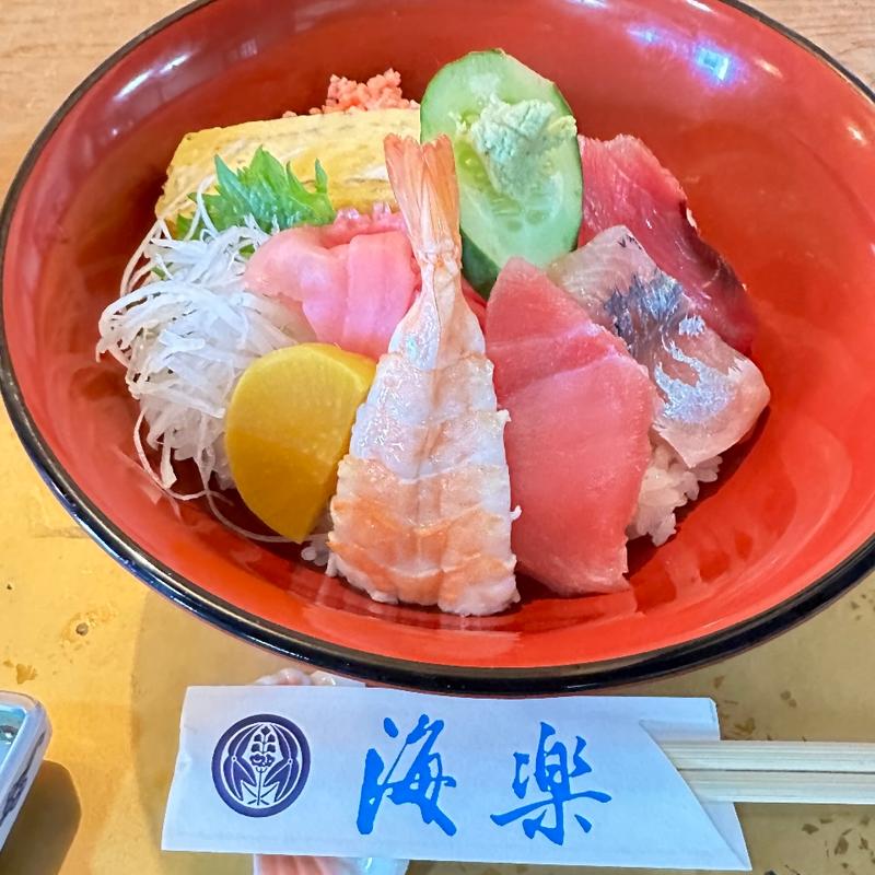 海鮮丼(海楽)