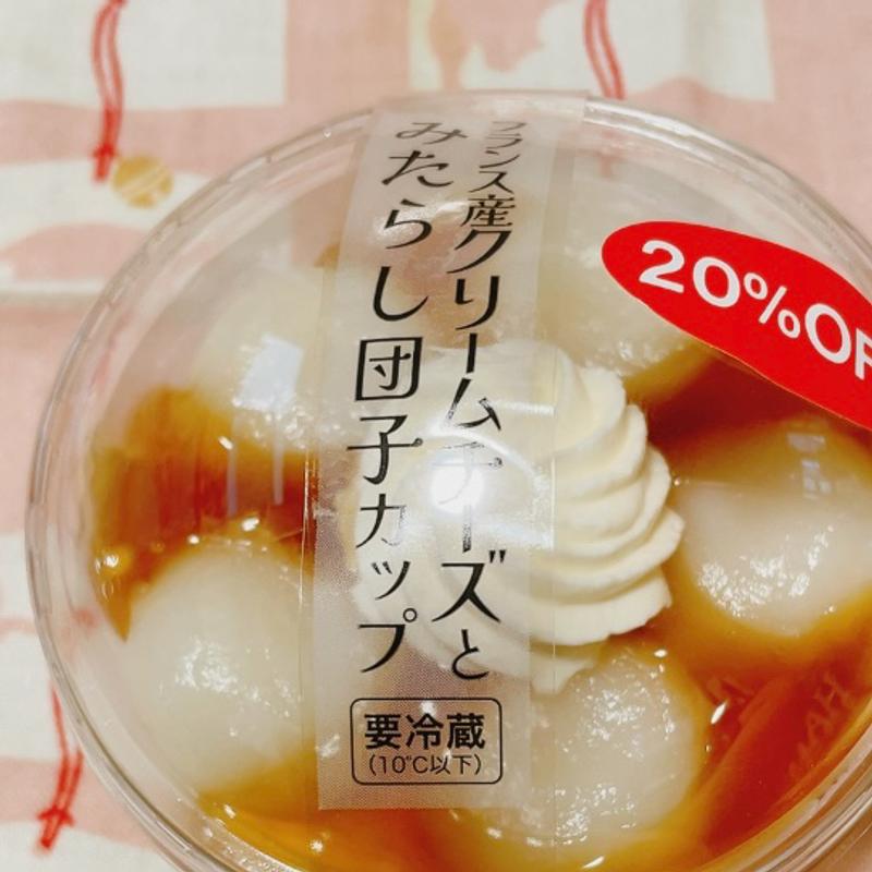 フランス産クリームチーズとみたらしだんご(シャトレーゼ さくら氏家店 )