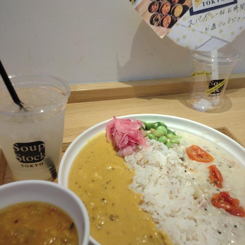 カレーとカレーとカレーのセット(Soup Stock Tokyo ルミネ北千住店)