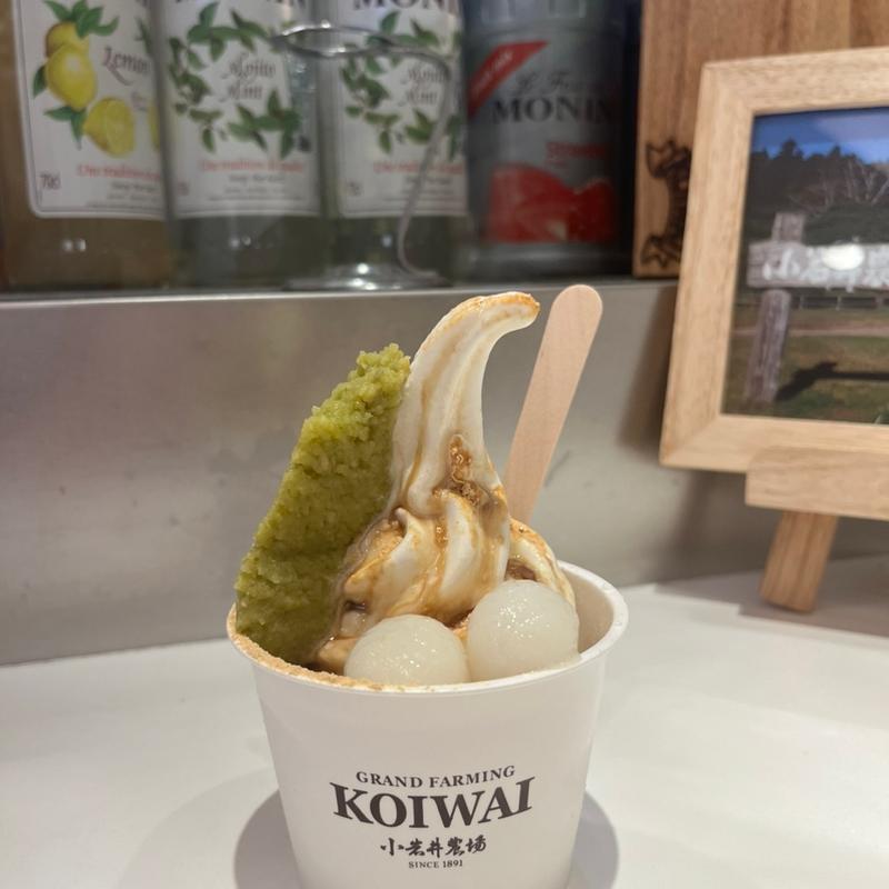 ずんだ白玉パフェ(小岩井農場 エキュート東京店)