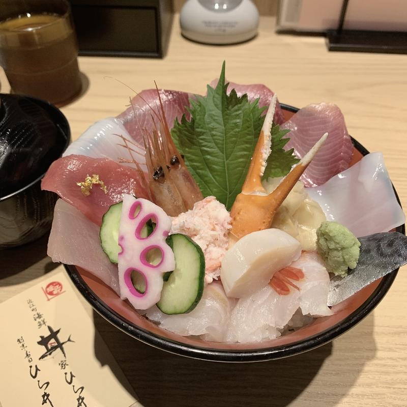 能登極み丼(近江町 海鮮丼家 ひら井本店)