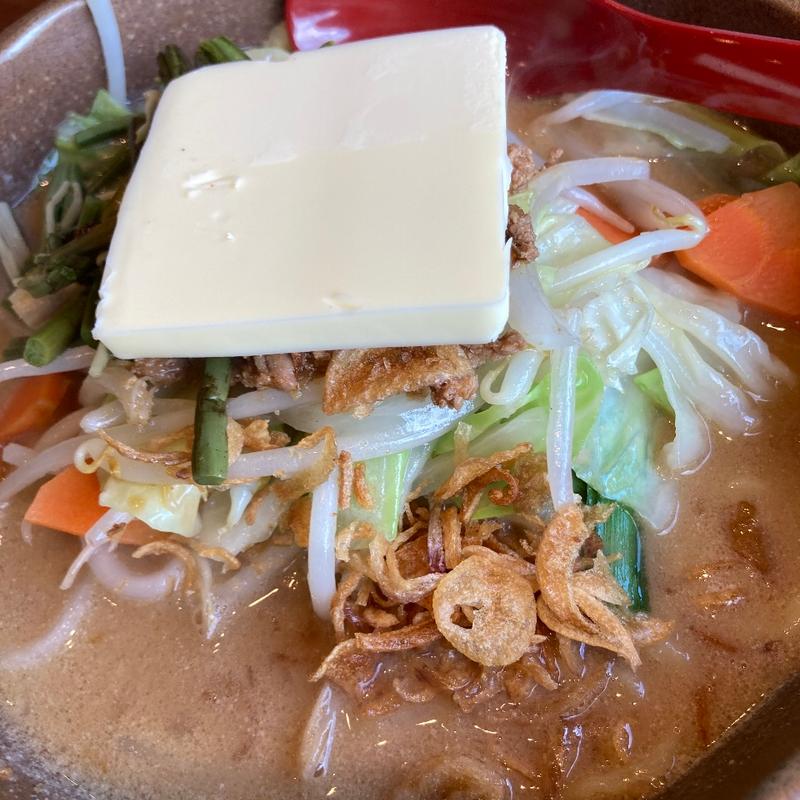 信州味噌野菜らーめんトッピング超バター(麺場 田所商店 宮前店)