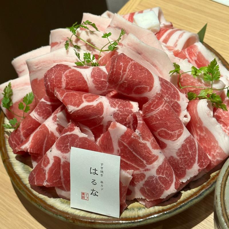 (すき焼き 串カツ はるな 本町店)