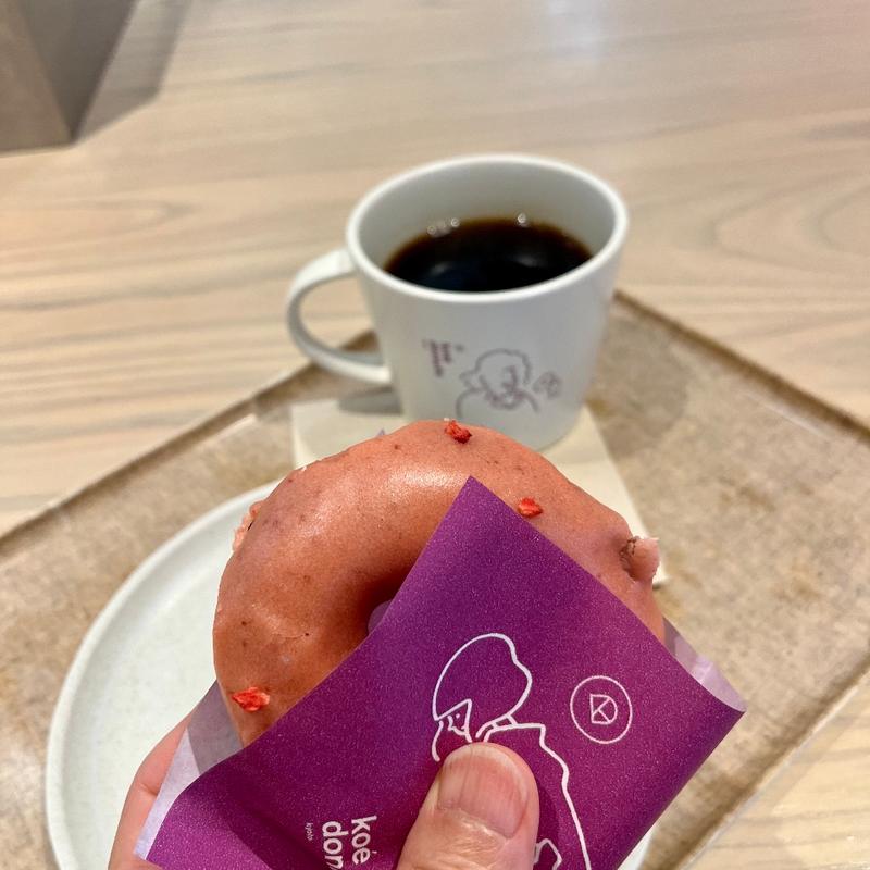 koe プレーン(koé donuts 京都)