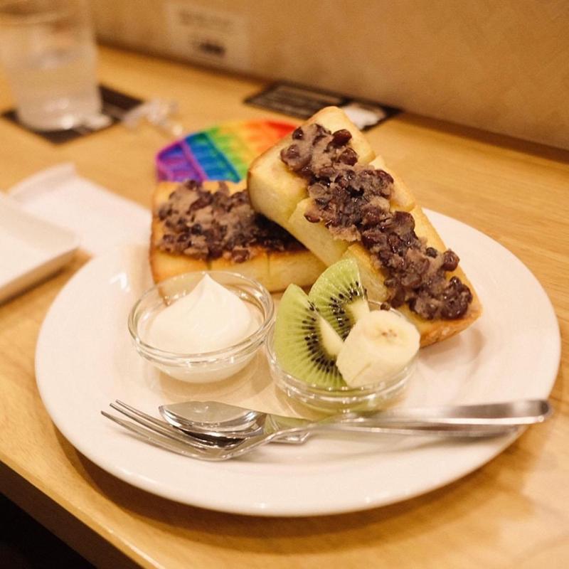 小倉トースト(喫茶 結香珈)