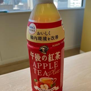 午後の紅茶アップルティー(セブン-イレブン 北海道ＳＴ大通店)