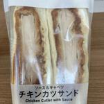チキンカツサンド(セブン-イレブン 北海道ＳＴ大通店)