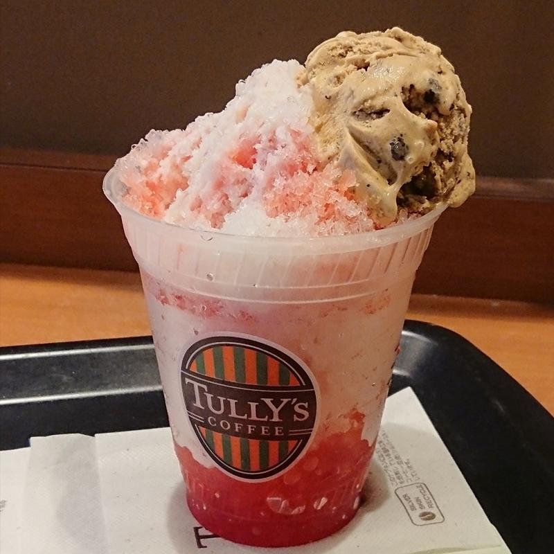 アイスラッシュ 【ストロベリー】(タリーズコーヒー 梶ヶ谷店)