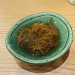 先付け