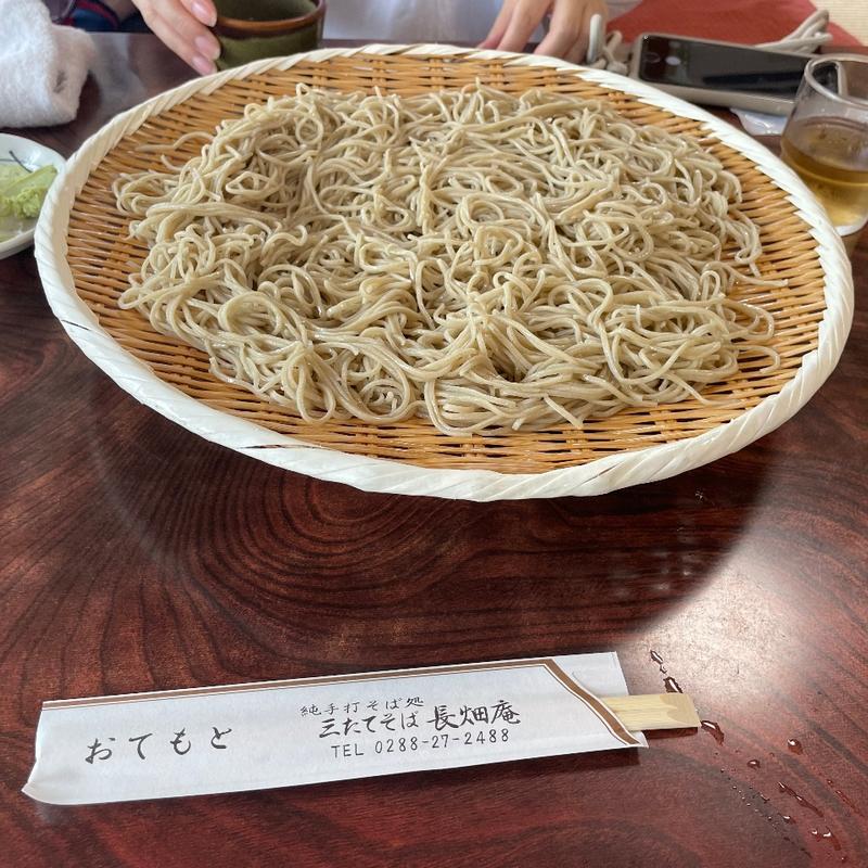 (三たてそば 長畑庵)