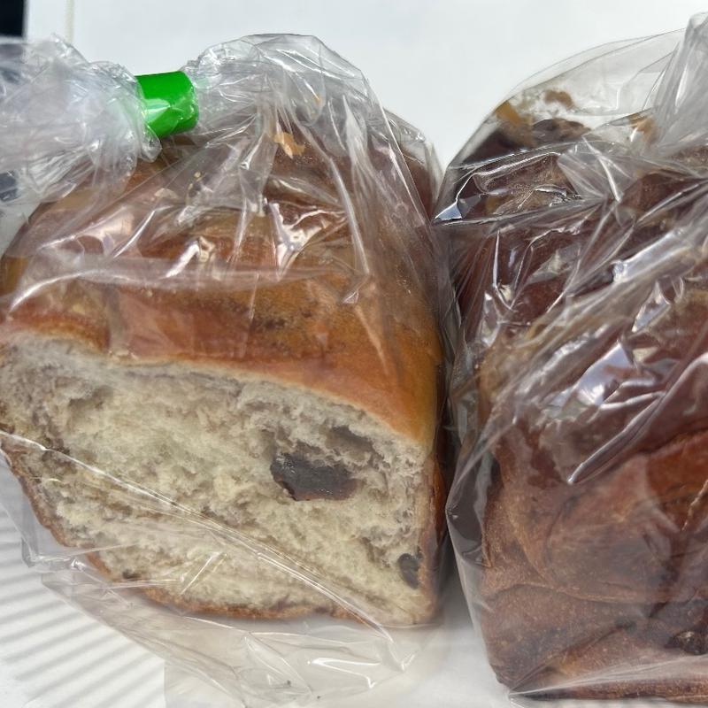 コーヒーレーズン(ベーカリー＆喫茶ブンブン)