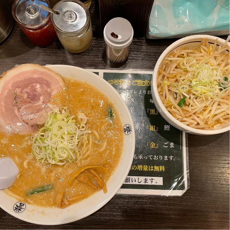 (こってりらーめん誉)