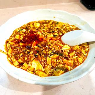 超級麻婆豆腐(中国酒家 福龍園)