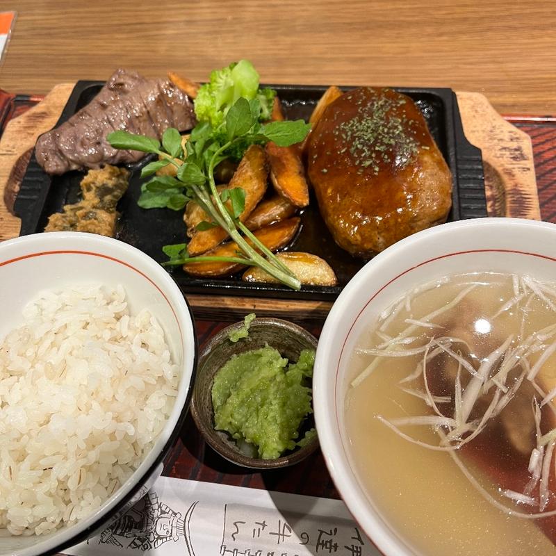 牛タンとハンバーグ定食(宮城ふるさとプラザ)