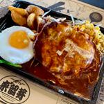 小さいチーズハンバーグ