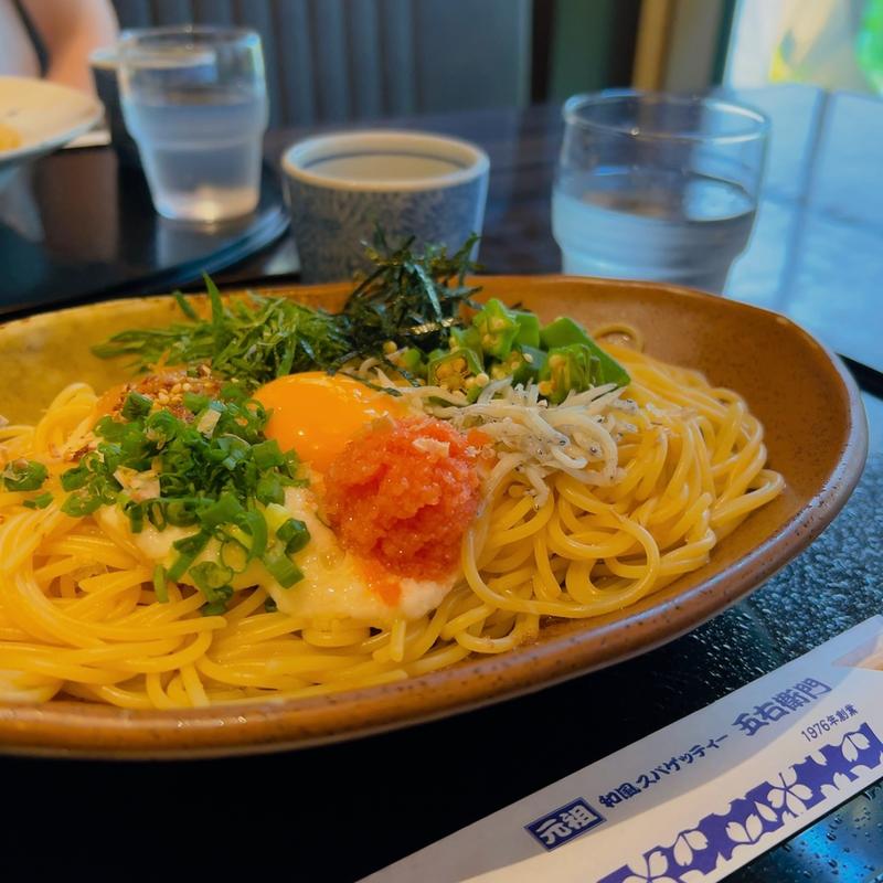 とろろと明太子(洋麺屋 五右衛門 高槻店)