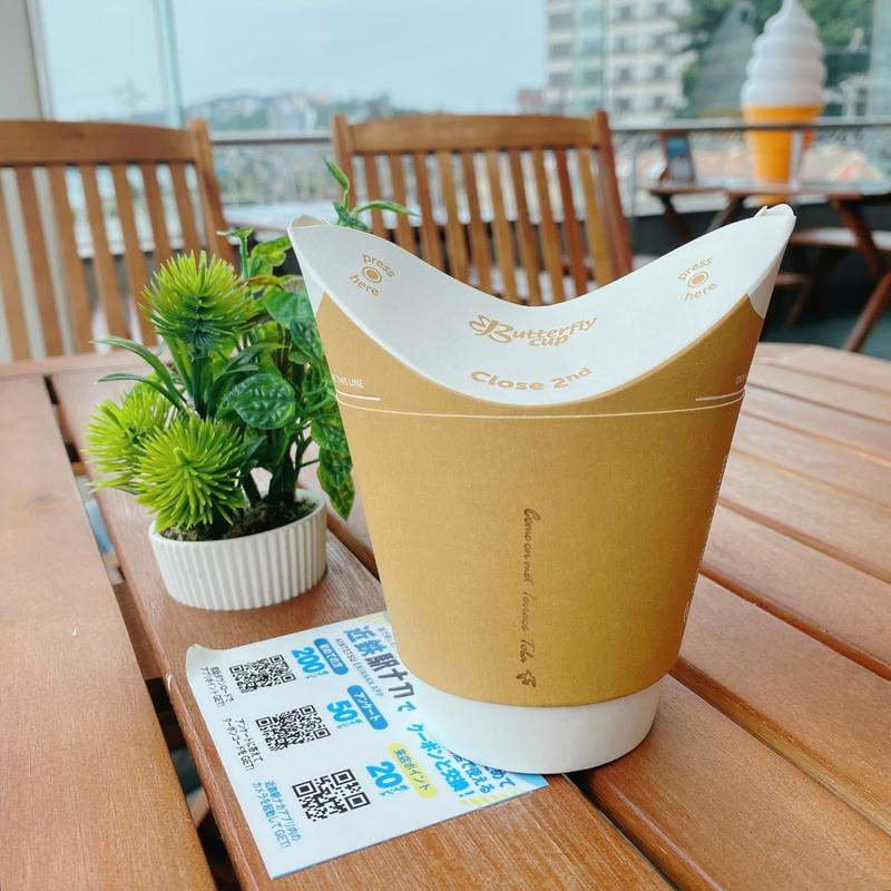 旅のおともに(かもめテラス鳥羽)