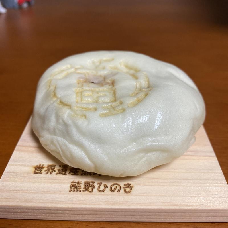 たけやまんじゅう(つぶあん)(たけや )